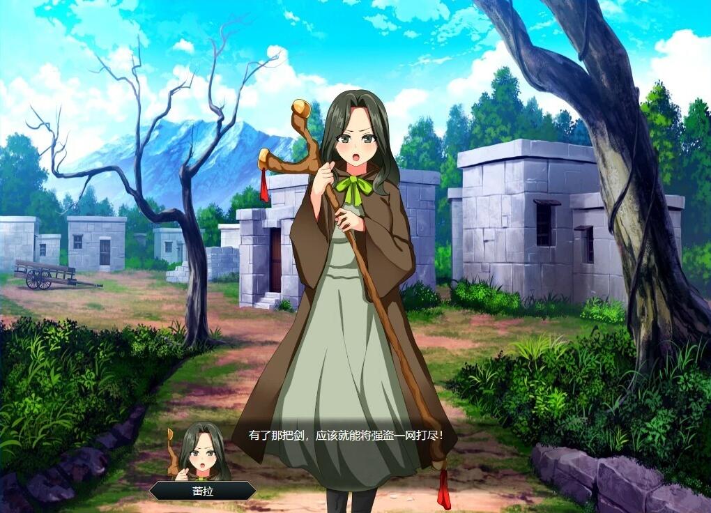 【PC/2D/RPG+SLG/汉化】圣女骑士公主～堕入黑暗的身心 AI汉化版+存档【1G】