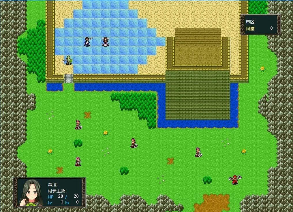 【PC/2D/RPG+SLG/汉化】圣女骑士公主～堕入黑暗的身心 AI汉化版+存档【1G】