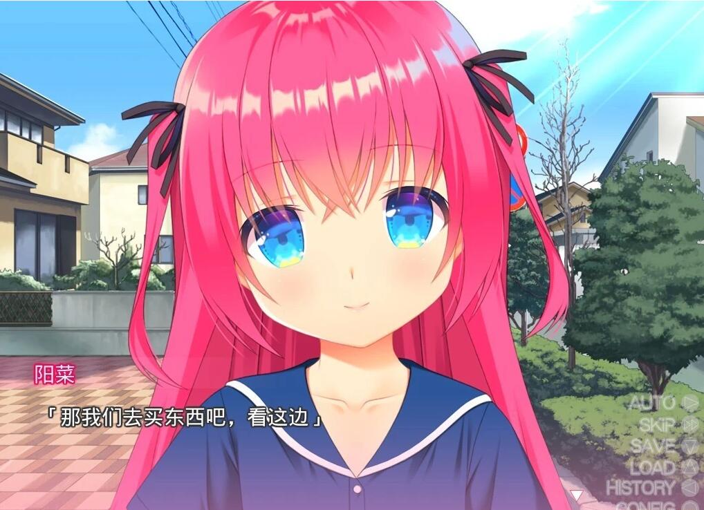 【PC/2D/ADV/汉化】妹妹使用了催眠APP~ 双端AI汉化版【550M】