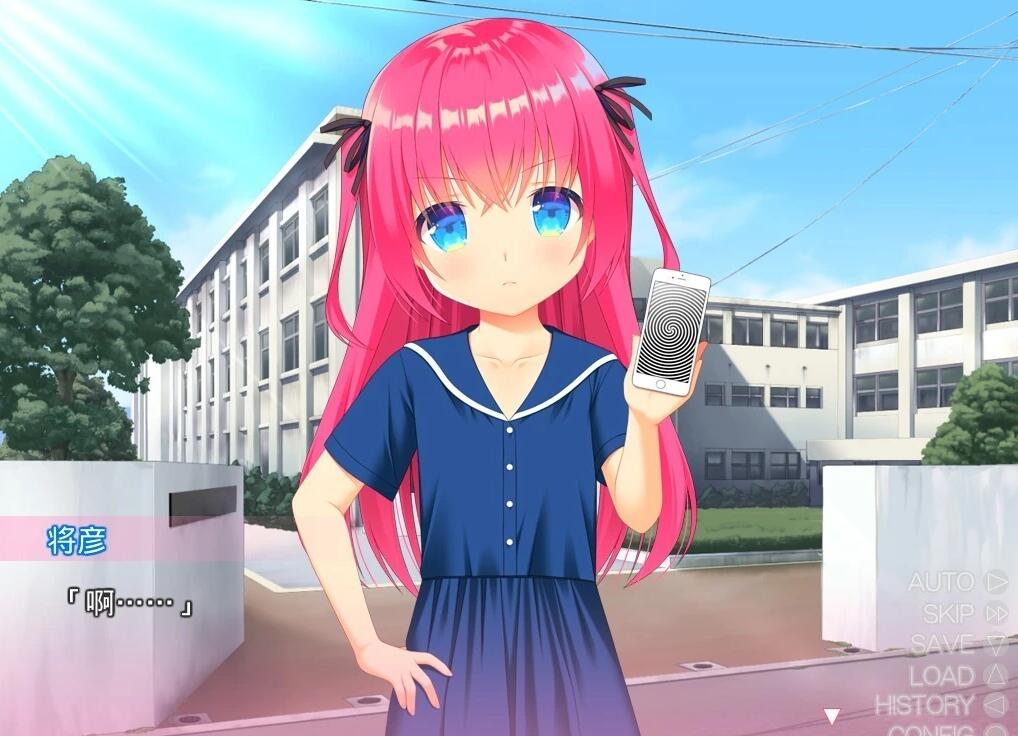 【PC/2D/ADV/汉化】妹妹使用了催眠APP~ 双端AI汉化版【550M】