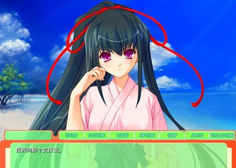 【PC/2D/ADV/汉化】剑术少女和泉令和无人岛~ AI汉化版【130M】