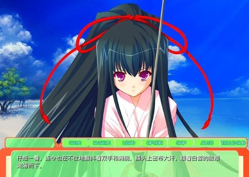 【PC/2D/ADV/汉化】剑术少女和泉令和无人岛~ AI汉化版【130M】