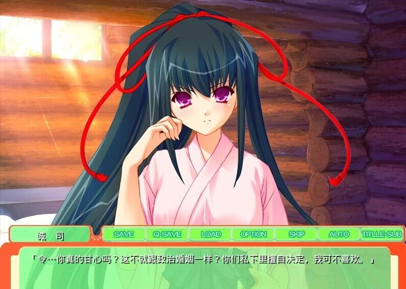 【PC/2D/ADV/汉化】剑术少女和泉令和无人岛~ AI汉化版【130M】