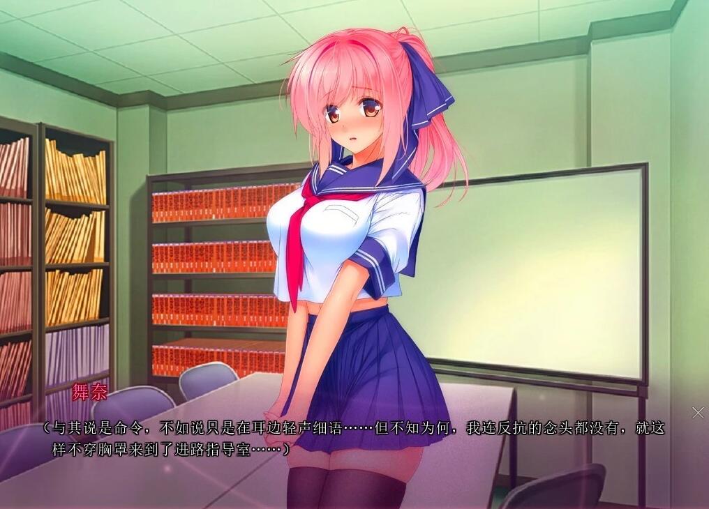 【PC/2D/ADV/汉化】催银的奈落~Temptation AI汉化版+存档【250M】