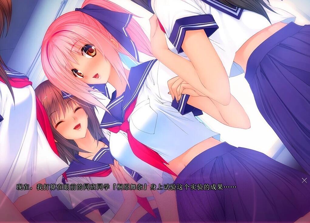 【PC/2D/ADV/汉化】催银的奈落~Temptation AI汉化版+存档【250M】