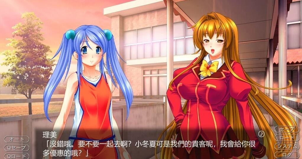 【PC/2D/ADV/汉化】美汝KISS姐理美-弟弟反抗太嚣张了 双端AI汉化+存档【4.2G】