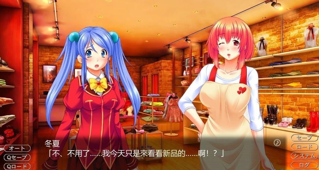 【PC/2D/ADV/汉化】美汝KISS姐理美-弟弟反抗太嚣张了 双端AI汉化+存档【4.2G】