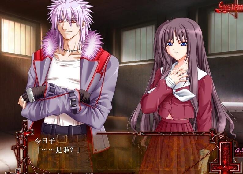 【PC/2D/AVG/汉化】MinDeaD BlooD～献给支配者的狂死曲 精翻汉化版+存档【1.3G】