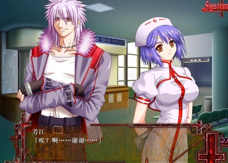 【PC/2D/AVG/汉化】MinDeaD BlooD～献给支配者的狂死曲 精翻汉化版+存档【1.3G】