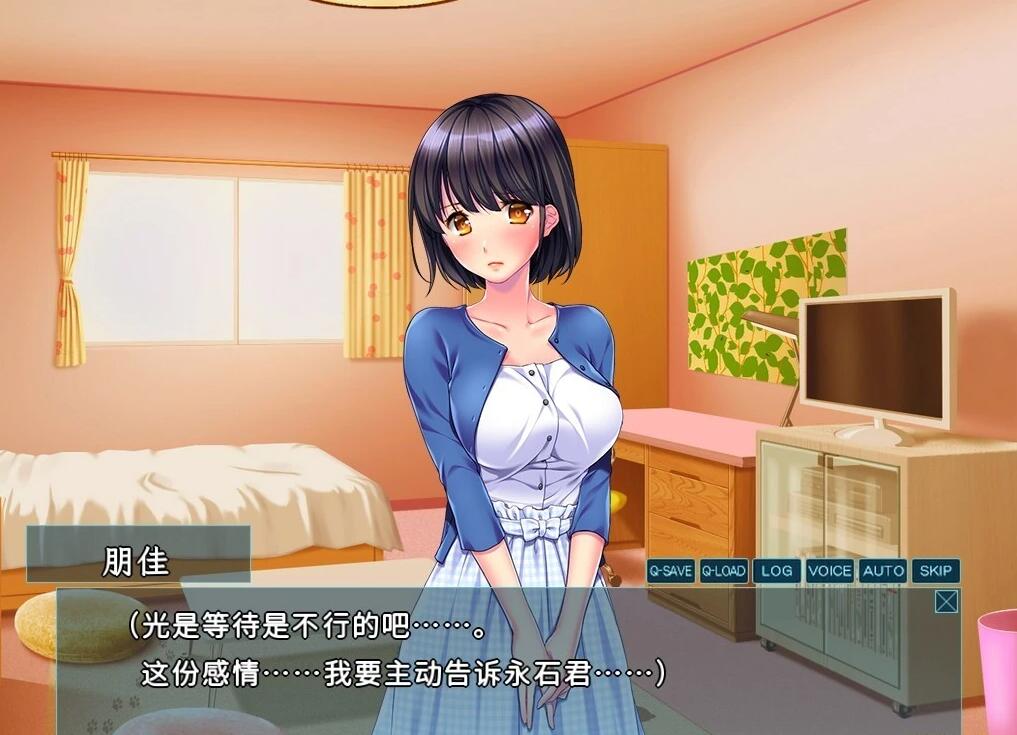 【PC/2D/ADV/汉化】流转而来的夏日…… AI汉化版【410M】