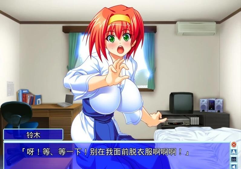 【PC/2D/ADV/汉化】新郎夺婚十番胜负！AI汉化版+全CG存档【3.6G】
