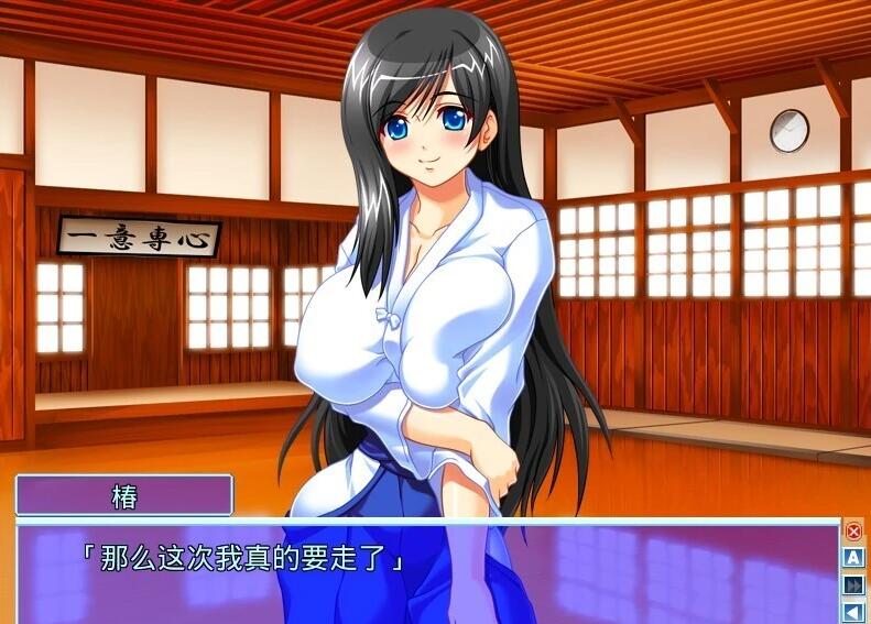 【PC/2D/ADV/汉化】新郎夺婚十番胜负！AI汉化版+全CG存档【3.6G】