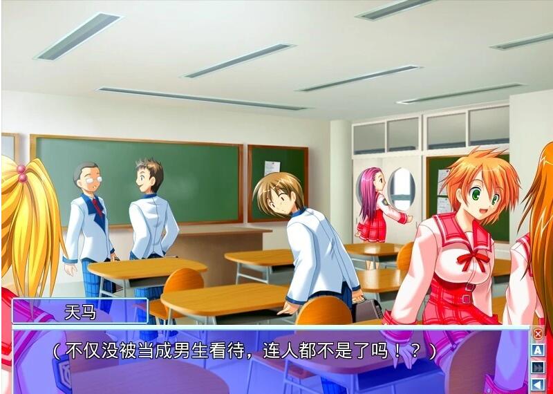 【PC/2D/ADV/汉化】新郎夺婚十番胜负！AI汉化版+全CG存档【3.6G】