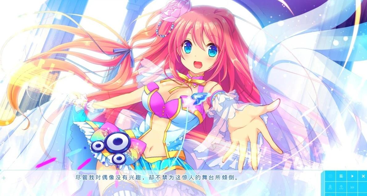 【PC/2D/GAL/汉化】让我来帮你! AI汉化版【4.4G】