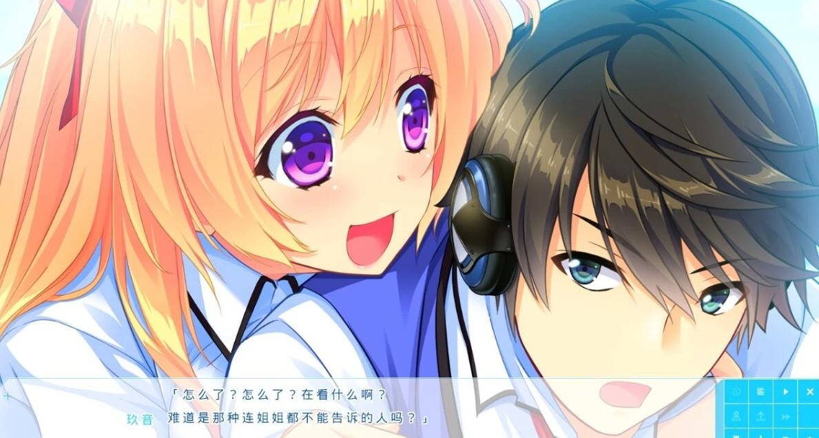 【PC/2D/GAL/汉化】让我来帮你! AI汉化版【4.4G】