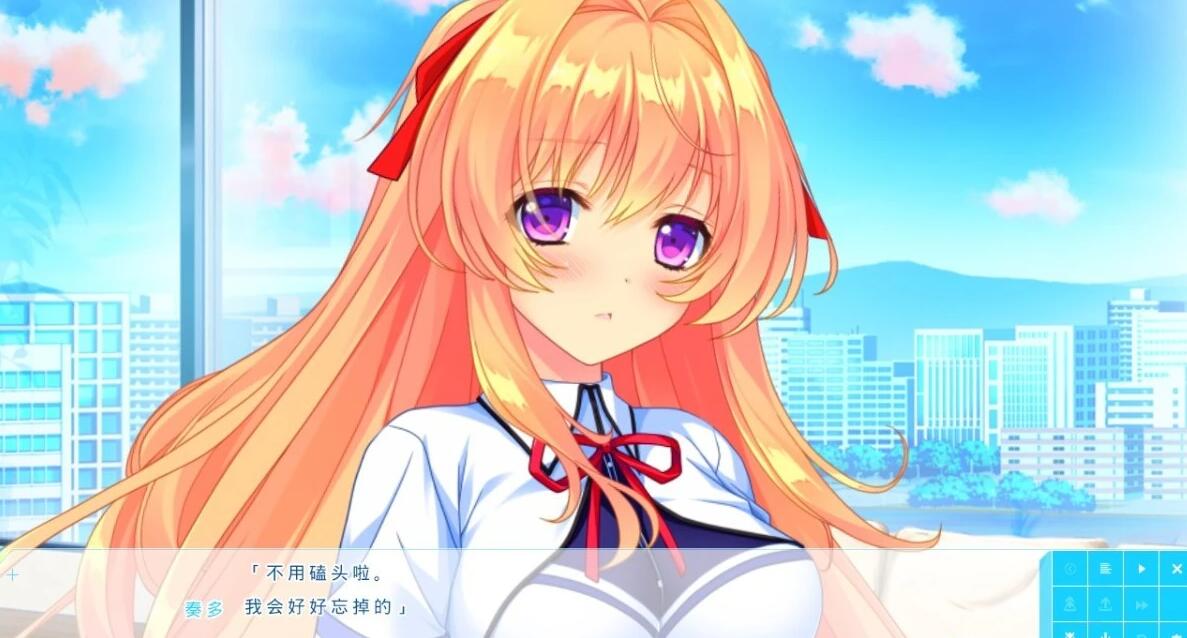 【PC/2D/GAL/汉化】让我来帮你! AI汉化版【4.4G】