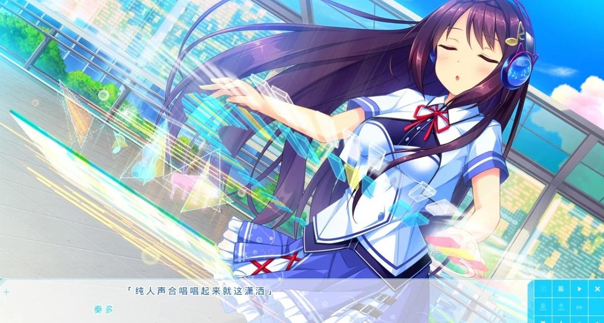 【PC/2D/GAL/汉化】让我来帮你! AI汉化版【4.4G】