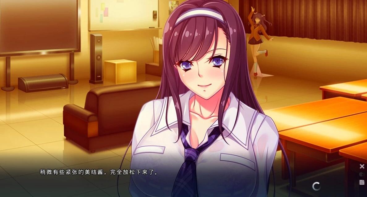 【PC/2D/ADV/汉化】在好友不注意的时候把她睡了的我 AI汉化版+存档【2.4G】
