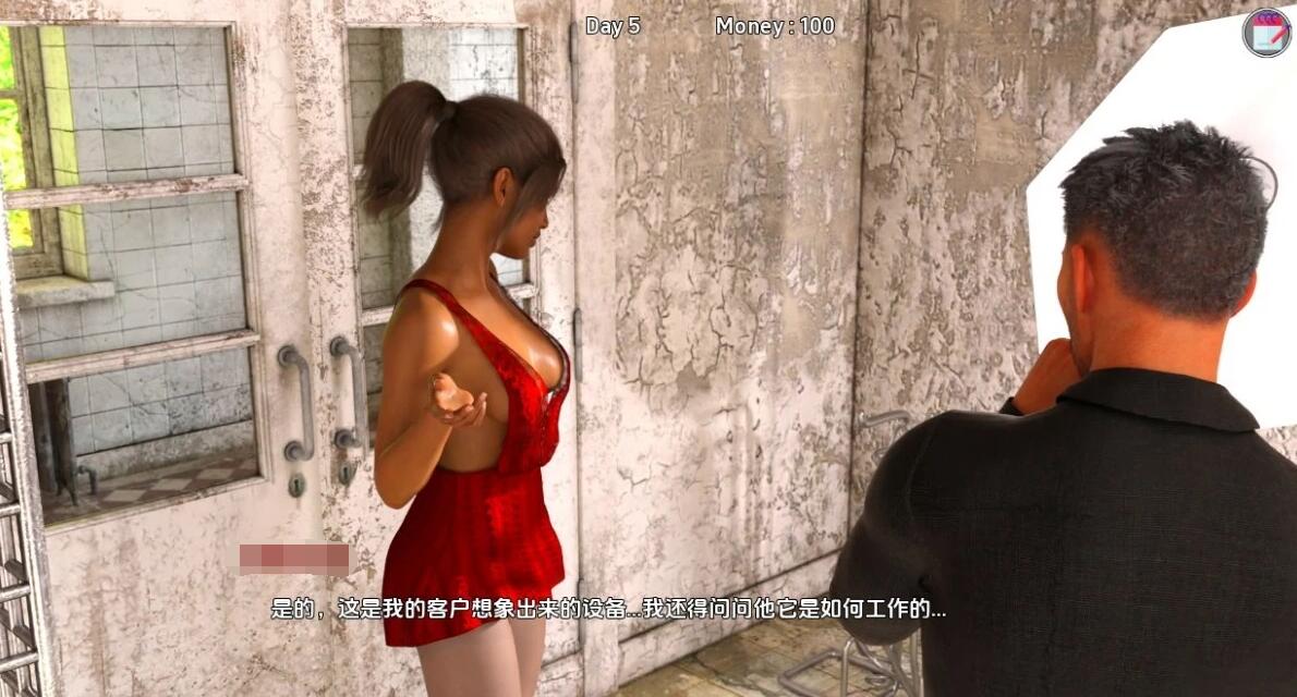 【PC/2D/SLG/汉化】全面调查 Lisa Total Investigation P.1 V0.99 汉化版【2.2G】