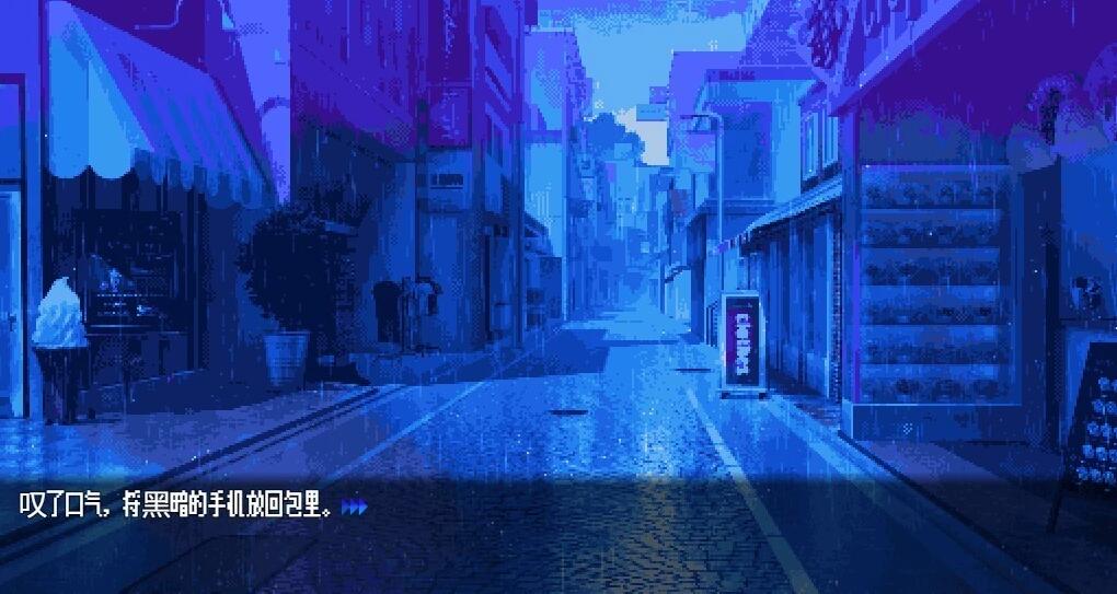 【PC/2D/RPG/汉化】充满雨声的夜晚 V1.0.0 AI汉化版【550M】