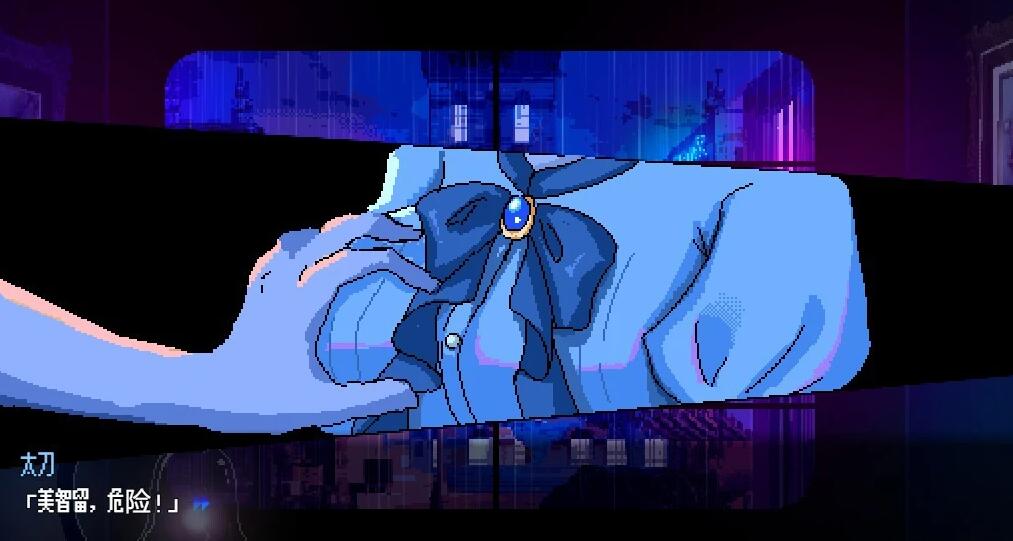 【PC/2D/RPG/汉化】充满雨声的夜晚 V1.0.0 AI汉化版【550M】