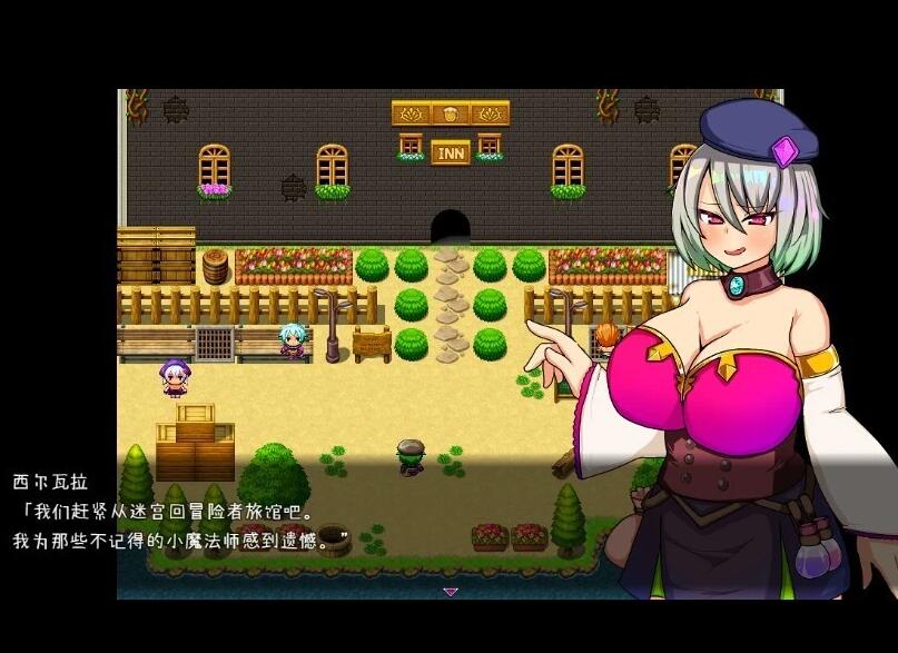 【SD/2D/RPG/汉化】感觉遮断陷阱堕 V1.0.0 双端AI汉化版【1G】