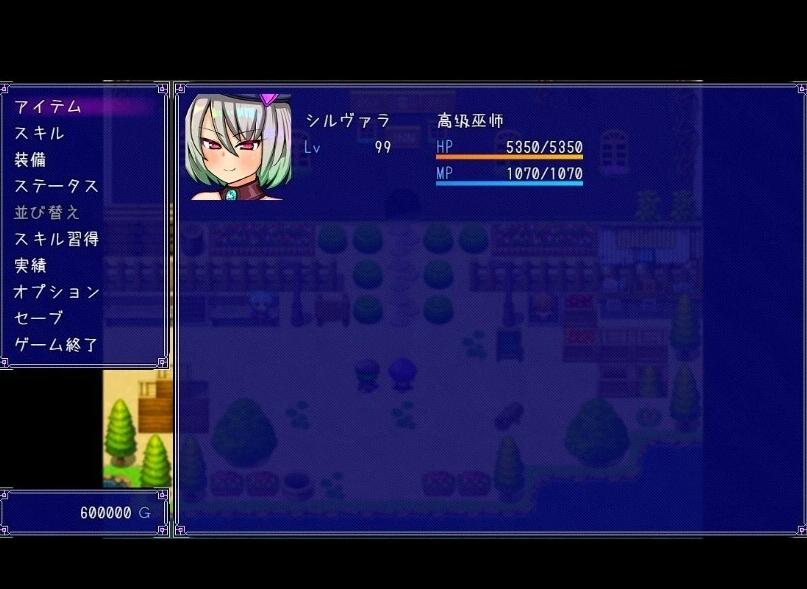 【SD/2D/RPG/汉化】感觉遮断陷阱堕 V1.0.0 双端AI汉化版【1G】