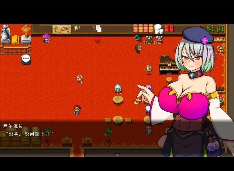 【SD/2D/RPG/汉化】感觉遮断陷阱堕 V1.0.0 双端AI汉化版【1G】