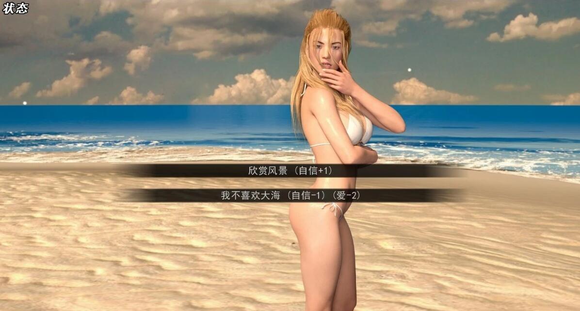 【SD/3D/SLG/汉化/动态】文化重播：文化冲击(困惑) V3.0.1 双端汉化版【3.8G】