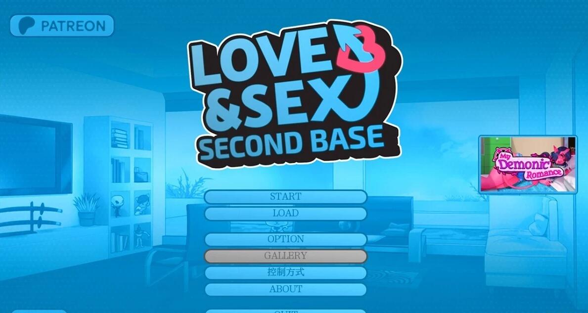 【SD/2D/欧美SLG/汉化】爱与性 Love&Sex: Second Base V24.7.0C 双端AI汉化版【3.2G】