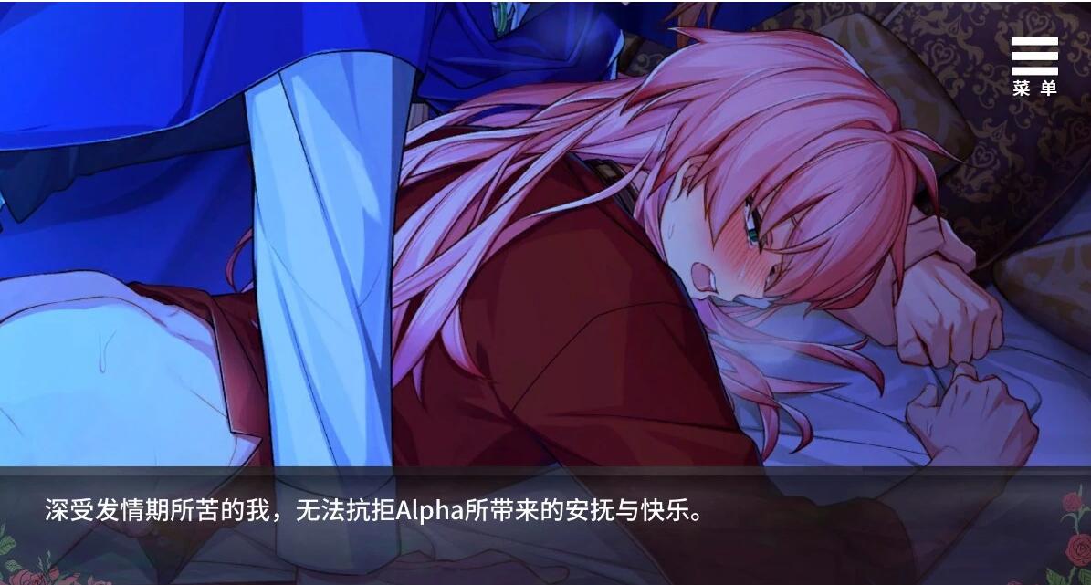 【PC/2D/SLG/中文】香草布蕾与玫瑰怪盗 STEAM官方中文版【340M】