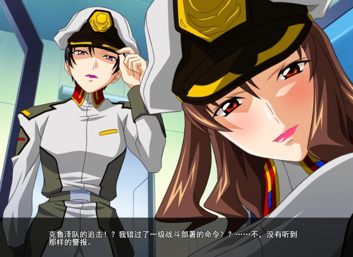 【PC/2D/ADV/汉化】同人游戏 SOUL FOUNDATION 1＋2 AI汉化版【1.3G】