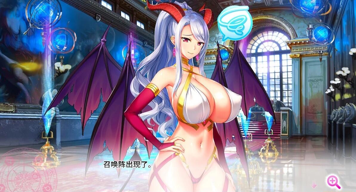 【PC/2D/SLG/中文】吹弹！丰盈！波涛汹涌！异世界魅魔学园！官中步兵【12G】