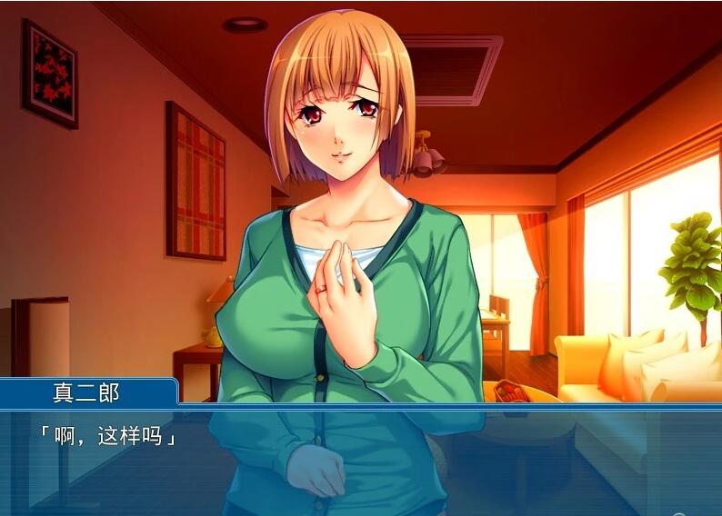 【PC/2D/ADV/汉化】爱你深至夏海蔚蓝 双端精翻汉化版【340M】