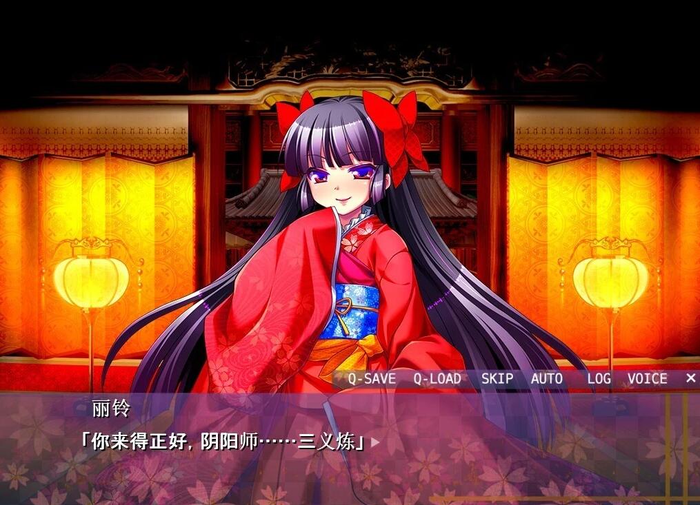 【PC/2D/ADV/汉化】被侵犯的勇者III～我的小弟弟太敏感了~ 双端汉化版【1.9G】