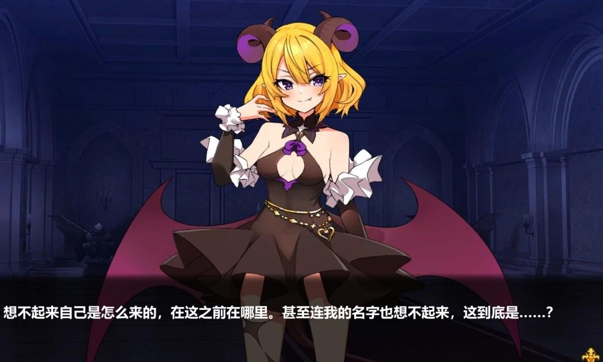 【PC/2D/SLG/中文】两个月的魔王 STEAM官方中文步兵版【1.9G】
