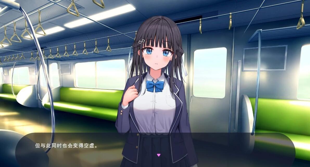 【PC/2D/SLG/汉化】时间停止电车~随心所欲地痴H！AI汉化版【2G】