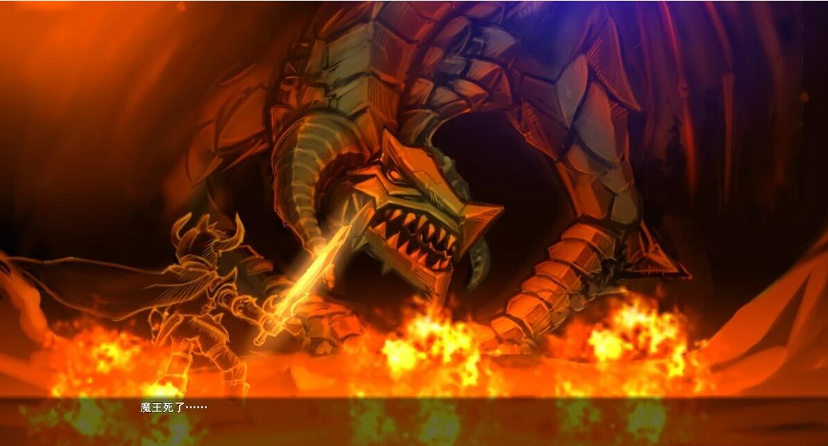 【PC/2D/RPG/汉化】公主战争~异世界魔王的慢生活 V0.1 AI汉化版【1.3G】