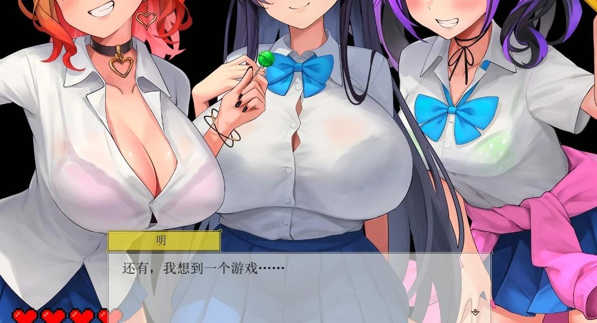 【PC/2D+3D/SLG/Live2D/汉化】异世界海滩 逃走游戏×诱惑 V1.02 AI汉化版【5.5G】