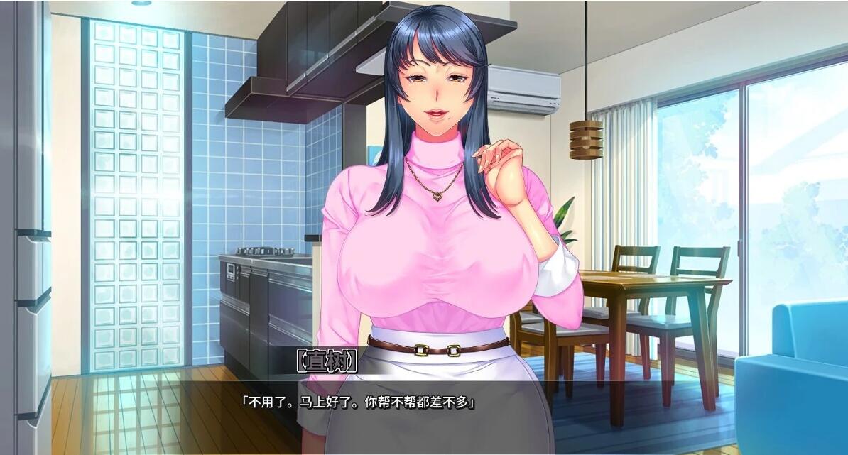 【PC/2D/SLG/中文】我上了老妈的爆汝朋友 STEAM官方中文步兵版【1.6G】