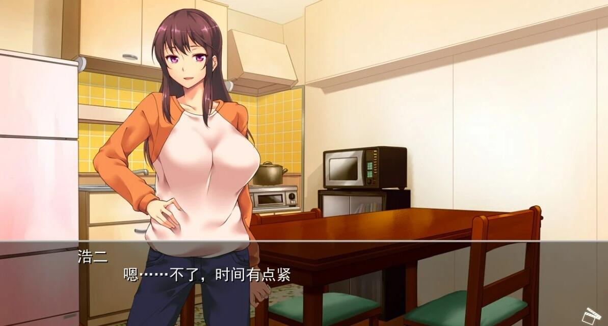 【PC/2D/ADV/汉化】夺~人之妻并贩卖~AI汉化版【870M】