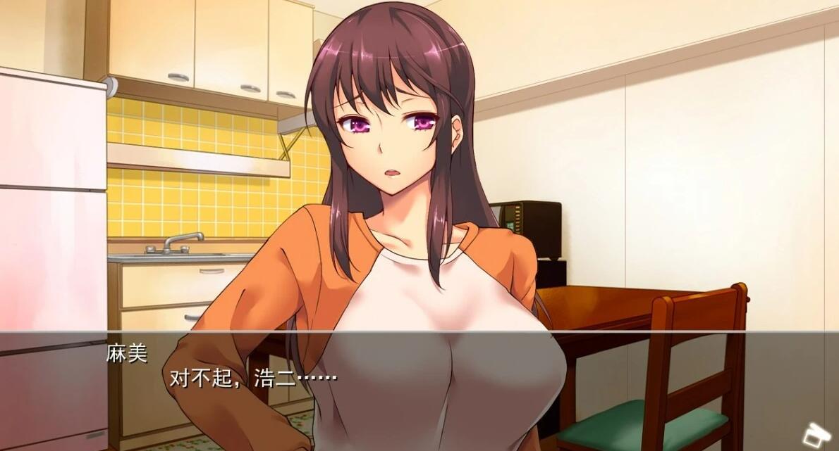 【PC/2D/ADV/汉化】夺~人之妻并贩卖~AI汉化版【870M】