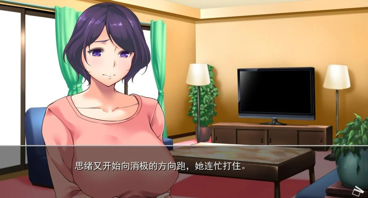 【PC/2D/ADV/汉化】夺~人之妻并贩卖~AI汉化版【870M】