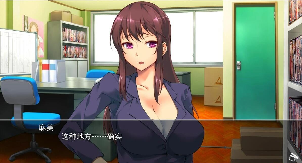 【PC/2D/ADV/汉化】夺~人之妻并贩卖~AI汉化版【870M】