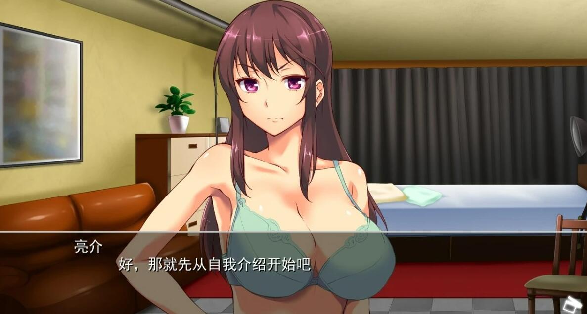 【PC/2D/ADV/汉化】夺~人之妻并贩卖~AI汉化版【870M】