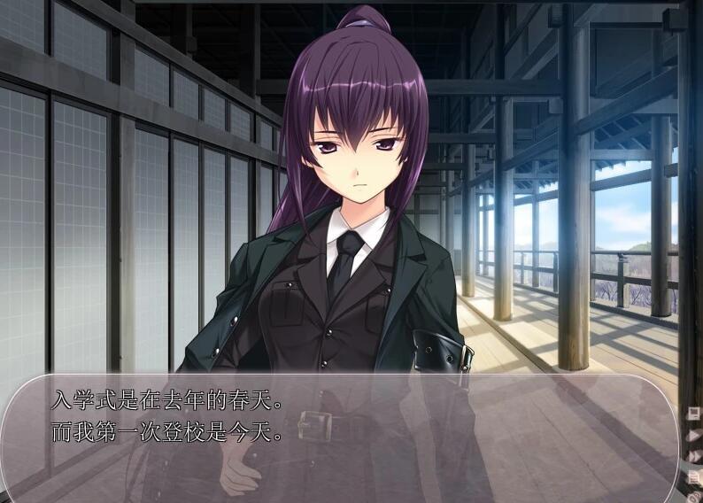 【PC/2D/GAL/汉化】从晴朗的朝色泛起之际开始 精翻汉化版+特典【4.9G】