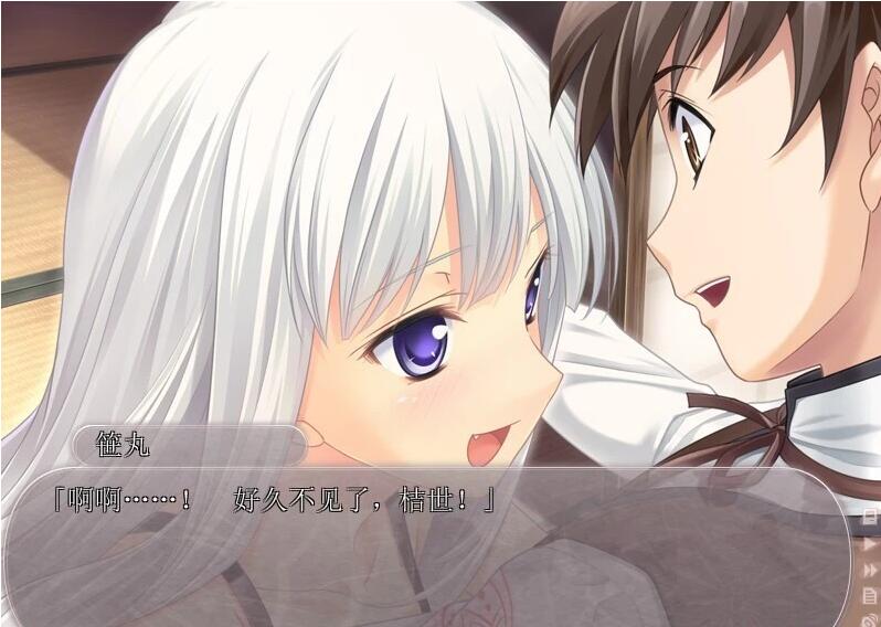 【PC/2D/GAL/汉化】从晴朗的朝色泛起之际开始 精翻汉化版+特典【4.9G】