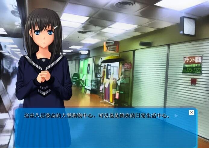 【PC/2D/ADV/汉化】鬼导演和我的女友~女演员与鬼导演发生关系~AI汉化【500M】