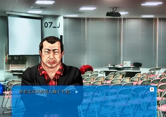 【PC/2D/ADV/汉化】鬼导演和我的女友~女演员与鬼导演发生关系~AI汉化【500M】