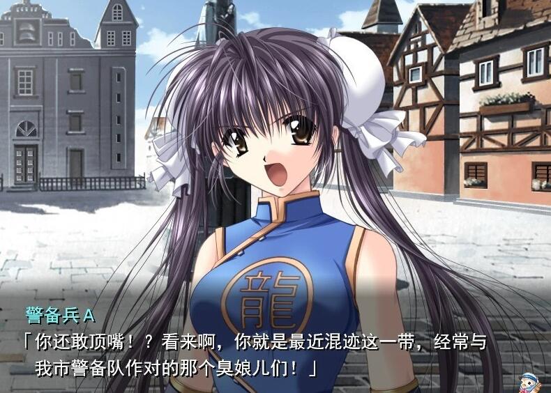 【PC/2D/SLG/汉化】城堡幻想曲 – 艾伦希亚战记 精翻汉化重制版【1.1G】